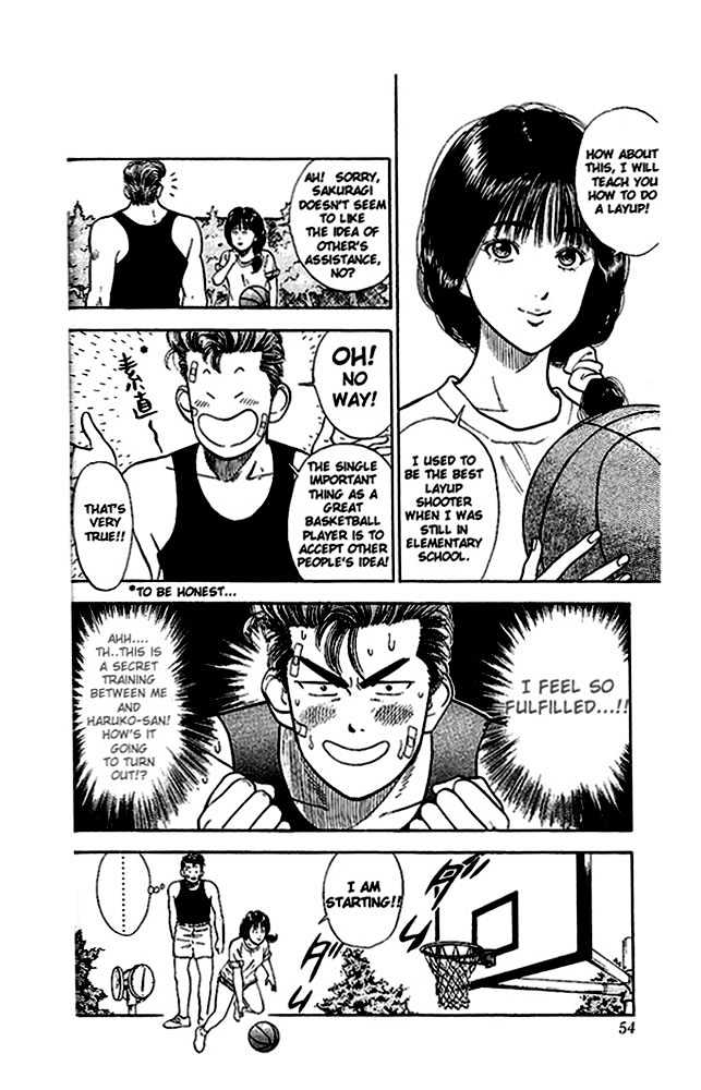 Slam Dunk, Chapter 21 image 04